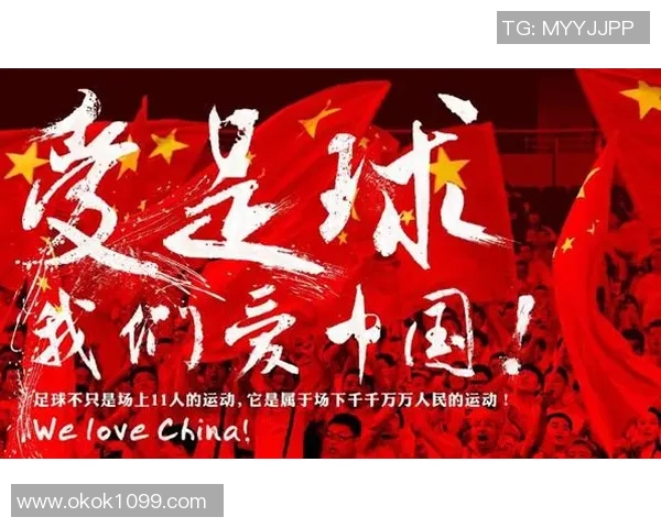 西安足球队技术革新引发热议助力球队崛起与发展