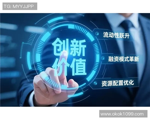 中国科技创新引领全球发展新趋势 助力经济高质量转型升级