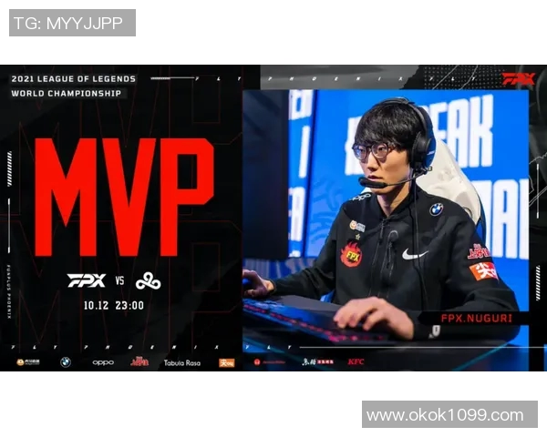 DOTA2战术解析:探秘FPX战队的快速进攻策略与执行技巧