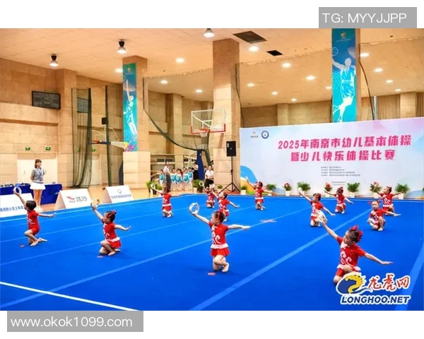 竞技体操协会推动体操运动发展计划 助力年轻选手成长与竞技水平提升
